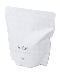 【MARNA】THEお米のための保存袋　2枚入り【日本製】 キッチン
