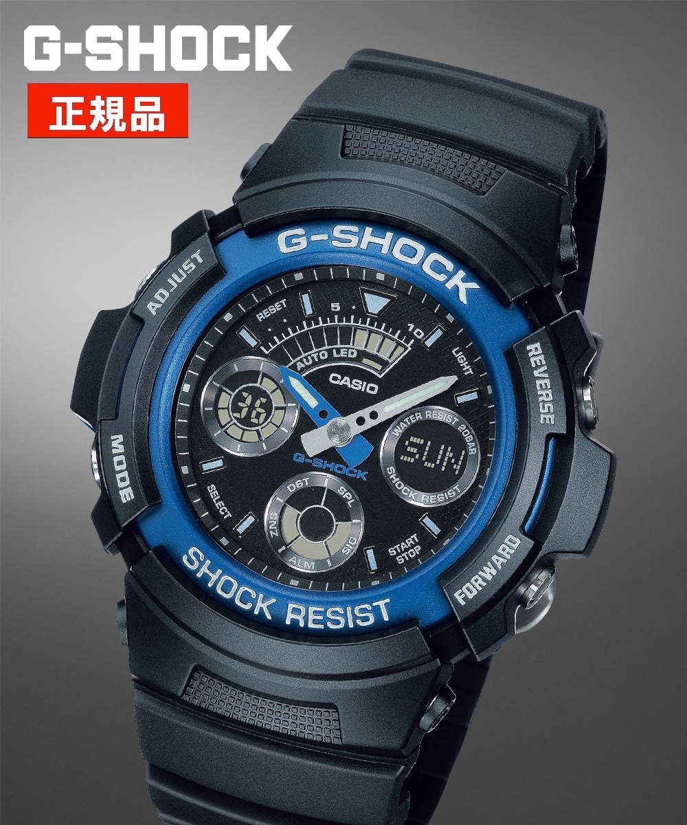 CASIO G-SHOCK AW-591 クォーツ - 腕時計(デジタル)