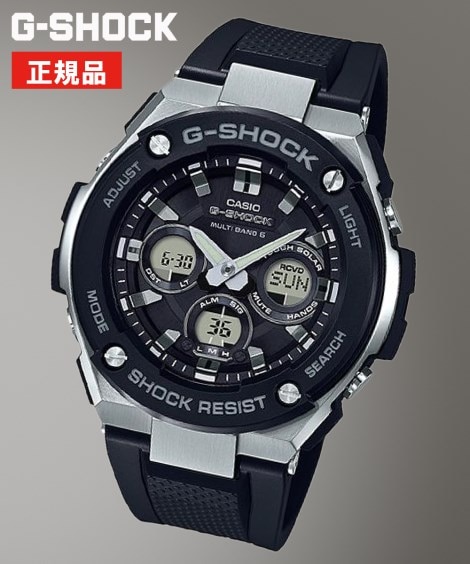 CASIO G-SHOCK ソーラー充電式・電波ウォッチ GST-W300-1AJF