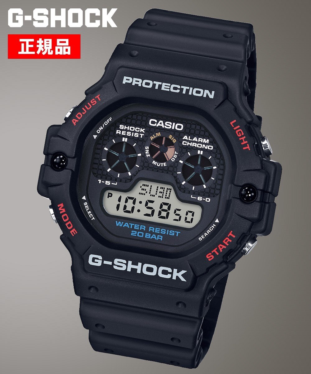 CASIO G-SHOCK クォーツ（ボタン電池）式・20気圧防水腕時計 DW-5900 