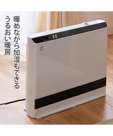 人感/室温センサー付　大風量加湿パネルセラミックヒーター　マキシムワイドヒート