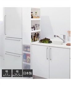 【日本製】分割して使用できる隙間収納キッチンワゴン【２個セット】【幅17cm・25.5cm】