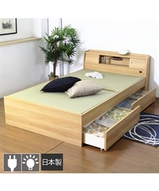 【日本製】高さ3段階調節　棚・照明・引き出し収納付き畳ベッド