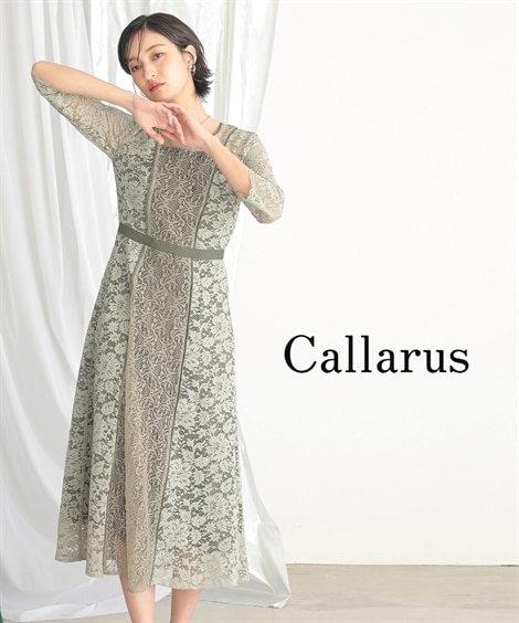 【結婚式・パーティー・オケージョンドレス】＜Callarus＞Panel Lace Onepiece Dress
