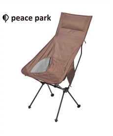 peace park（ピースパーク） ポータブル　アルミチェア　ハイ