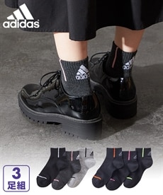 【adidas（アディダス）】ピンラインショートソックス３足組