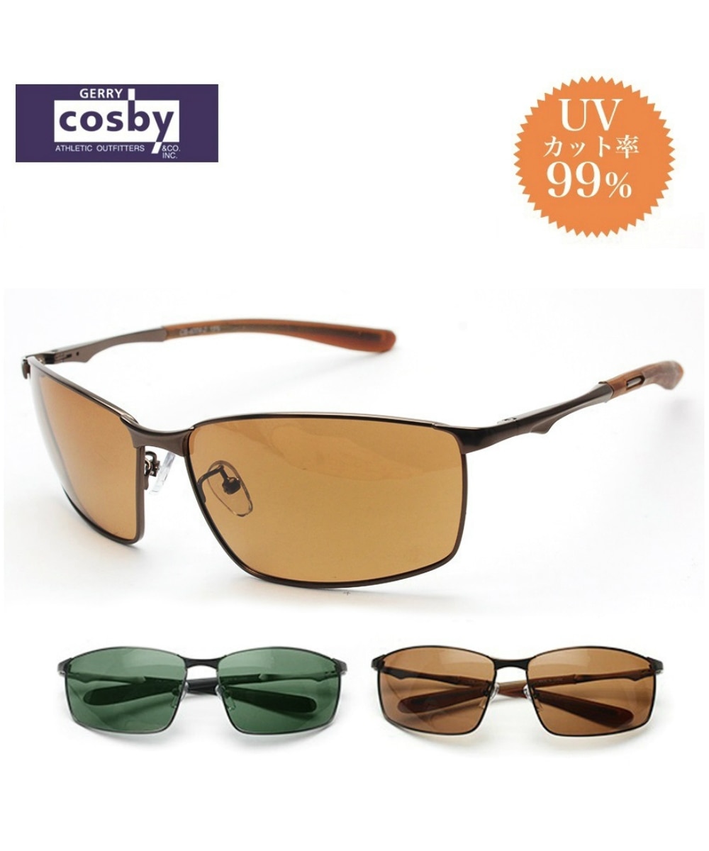 cosby メンズメタルファッショングラス CB-4004-2 【CB-4006】 通販【ニッセン】