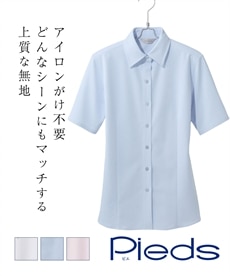 【Pieds】HCB4100日本製生地ノーアイロン半袖ブラウス（吸汗速乾・防汚加工）