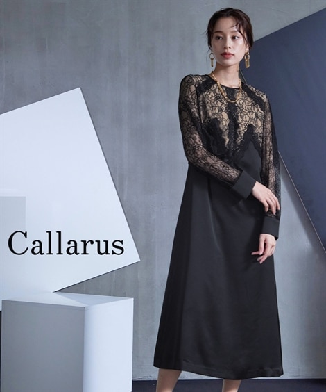 【結婚式・パーティー・オケージョンドレス】＜Callarus＞Front Design Lace Onepiece Dress（大きいサイズ有）