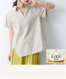 大きいサイズ フロントヘムスキッパーチュニックシャツ ■ブロードデイリーシャツシリーズ■