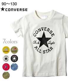 【CONVERSE（コンバース）】綿１００％半袖Tシャツ（子供服　男の子　女の子）