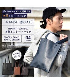 TransitGate G2 本革縦型トート 【TGT7058】