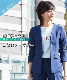 夏用 レディーススーツ 通販【ニッセン】 - レディースファッション