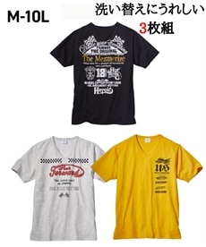 半袖プリントTシャツ３枚組【３L以上お腹ゆったり】（モーター柄）