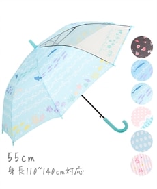 1コマ透明で見えやすい！５５ｃｍキッズグラスファイバー傘（適応身長110cmから140cm程度）　女の子　レイン