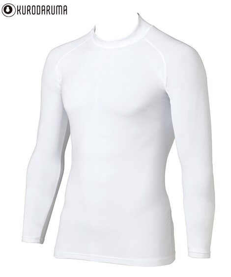 KURODARUMA　47078　接触冷感・抗菌防臭・吸汗速乾長袖コンプレッションシャツ（長袖インナー）KURODARUMA（クロダルマ）