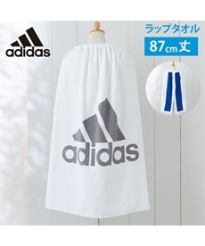【アディダス/adidas】87cm丈 ラップタオル