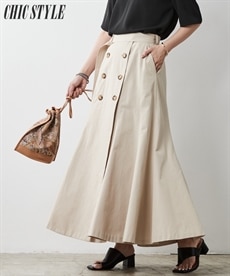大きいサイズ 綿100％共布ベルト付きマーメードマキシスカート シックスタイル