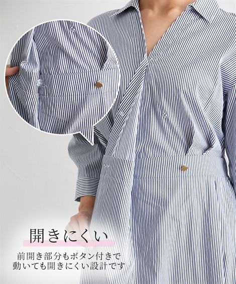 大きい胸専用】ストライプカシュクール風７分袖ワンピース（共布リボン