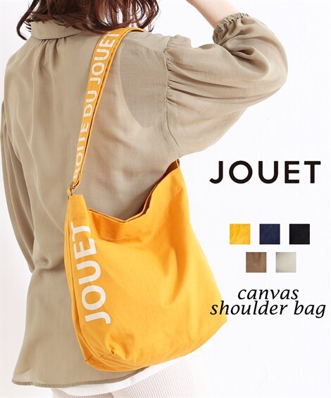 Jouet（ジョエット）帆布ショルダーバッグ（Sサイズ）（ショルダーバッグ・斜め掛けバッグ）JOUET（ジョエット）