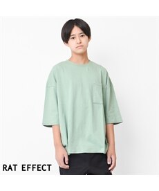 【子供服SHUSHU】 ポケット付スーパービッグロングTシャツ RAT EFFECT