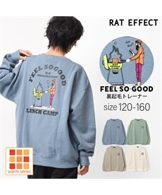 【子供服SHUSHU】 FEEL SO GOODトレーナー RAT EFFECT