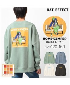 【子供服SHUSHU】 HOME CAMPERトレーナー RAT EFFECT