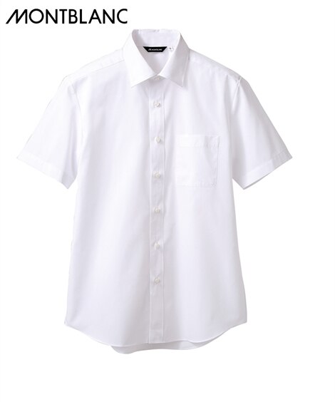ＭＯＮＴＢＬＡＮＣ　BS2582-2　シャツ（半袖）（男女兼用）（飲食店ユニフォーム・制服）MONTBLANC（スミショウモンブラン）