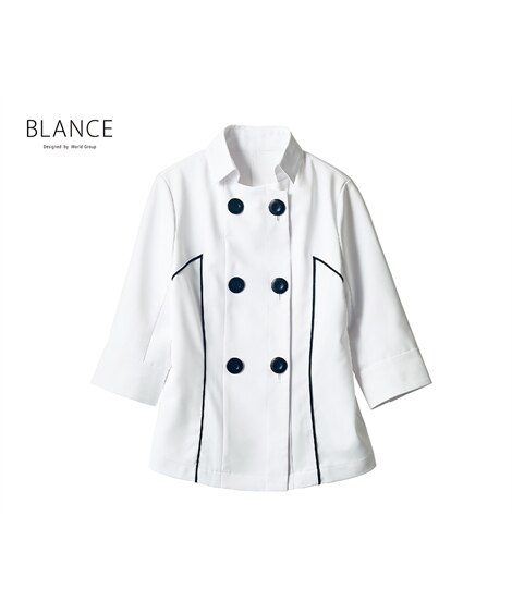 ＢＬＡＮＣＥ　BW8001-2　ジャケット（７分袖）（女性用）（飲食店ユニフォーム・制服）MONTBLANC（スミショウモンブラン）