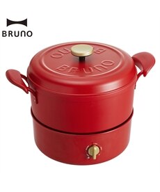 【BRUNO】卓上調理に便利なマルチグリルポット　キッチン