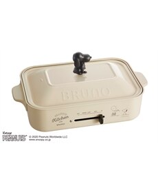 【BRUNO×スヌーピー】コンパクトホットプレート（ミニパンケーキが焼けるマルチプレート付き） キッチン