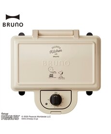 【BRUNO×スヌーピー】ホットサンドメーカーダブル　キッチン