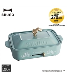 【BRUNO×ムーミン】コンパクトホットプレート（ミニパンケーキが焼けるマルチプレート付き）　キッチン