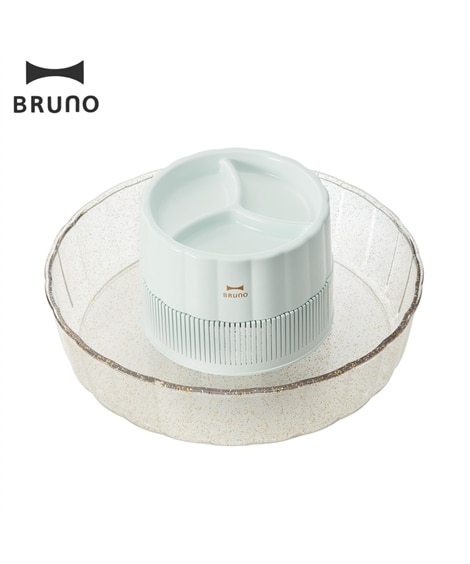 【BRUNO】コードレス流しそうめん　キッチン（キッチン家電(調理家電)）BRUNO（BRUNO）
