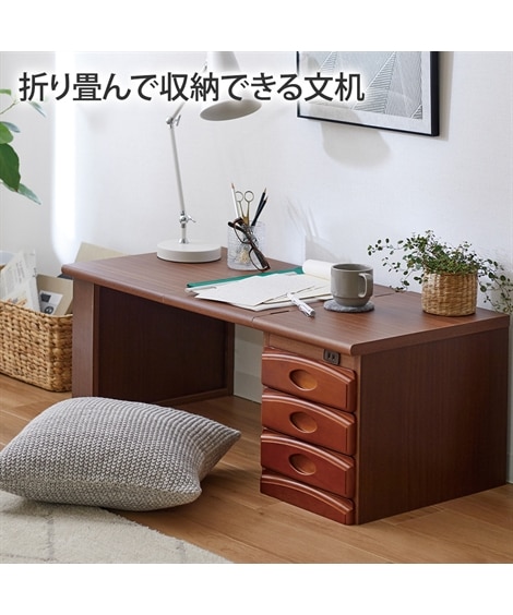 文机（折り畳み）机/テーブル