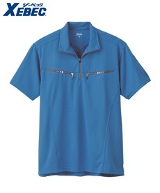 ジーベック　6160　半袖ジップアップシャツ