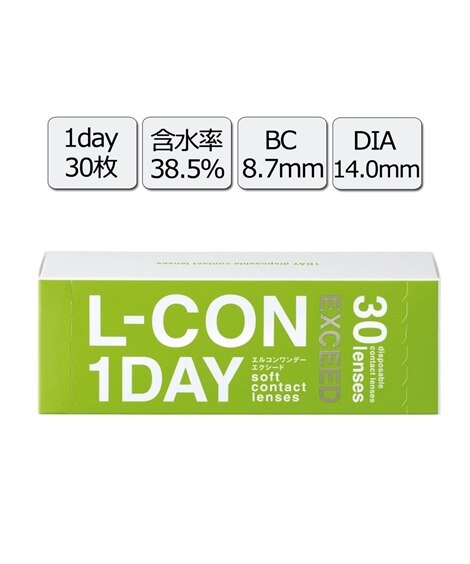 【送料無料】☆L-CON 1DAY EXCEED（1day）（クリアコンタクトレンズ）