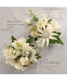 【R-days代官山】清楚な雰囲気の白い花々で品よく晴れやか、ブーケ コサージュ ホワイト＆グリーン（小）