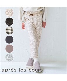 【apres les cours アプレレクール】ウエストフリル/7days Style pants