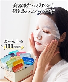 韓国フェイスマスク100枚セット＜10種類×各10枚＞