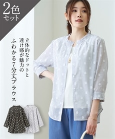 【シニアファッション】ドットドビーの7分袖ブラウス２色組