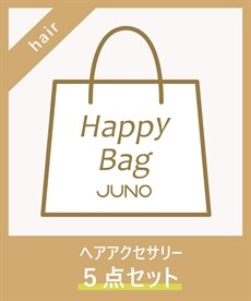 【Juno】ヘアアクセサリー福袋