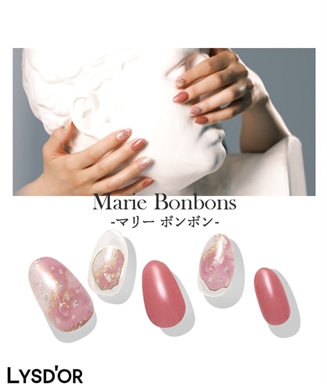 ジェルネイルシール　Marie Bonbons(マリーボンボン)【LYSD'OR】（マニキュア・ジェルネイル）