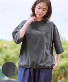 和歌山県産　残糸から生まれた裾ドロスト５分袖Tシャツ　RiFUKURU