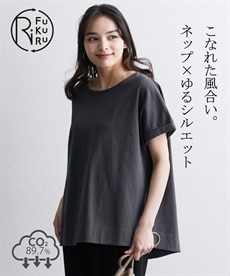 綿100％ 日本製　ネップゆるシルエット袖口ターンバックＴシャツ　RiFUKURU