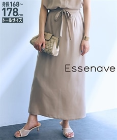 高身長　リネンライク共布リボン付ロング丈スカート（セットアップ対応）（トールサイズ）Essenave