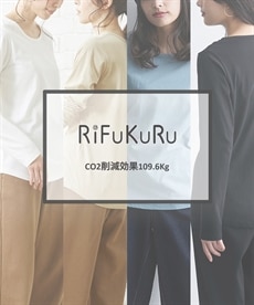 綿100％ 日本製【接触冷感】さらりドライタッチ裾ラウンドＴシャツ４枚組 CO2削減効果109.6Kg RiFUKURU