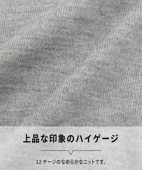洗濯機で洗える薄手クルーネックセーター 通販【ニッセン】