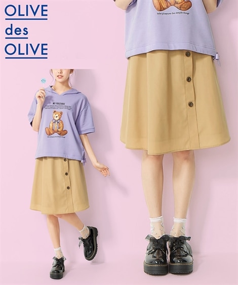 大きいサイズ ラップ風デザインスカート（オリーブ・デ・オリーブ）（ひざ丈スカート）OLIVE des OLIVE（オリーブデオリーブ）