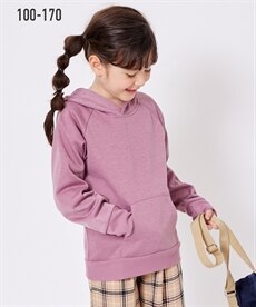ピンク,赤 子供 トレーナー 通販【ニッセン】 - 子供服・子供用品